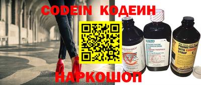 скорость mdpv Кунгур