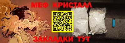 гашиш Кулебаки