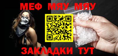 гашиш Кулебаки