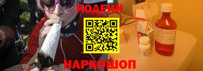 гашиш Кулебаки