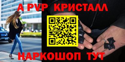 гашиш Кулебаки