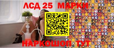 а пвп мука Кумертау