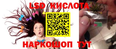 а пвп мука Кумертау