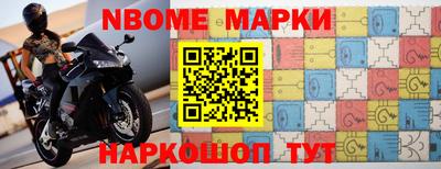 гашиш Кулебаки