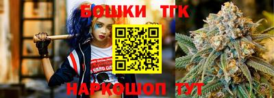 а пвп мука Кумертау