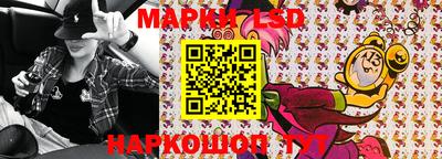 гашиш Кулебаки