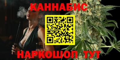 гашиш Кулебаки