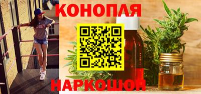а пвп мука Кумертау