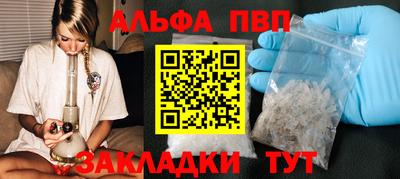 скорость mdpv Кунгур