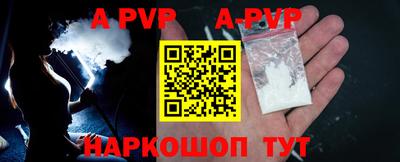 скорость mdpv Кунгур