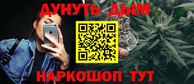 гашиш Кулебаки