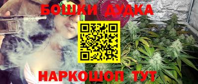 скорость mdpv Кунгур