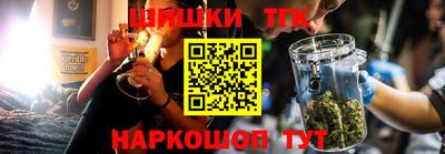 а пвп мука Кумертау