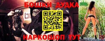а пвп мука Кумертау