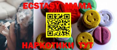 гашиш Кулебаки