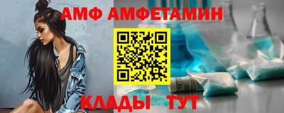 гашиш Кулебаки