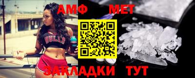 скорость mdpv Кунгур