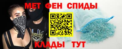 а пвп мука Кумертау