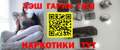 а пвп мука Кумертау