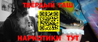 скорость mdpv Кунгур