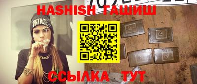 скорость mdpv Кунгур