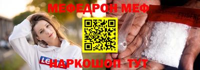 гашиш Кулебаки