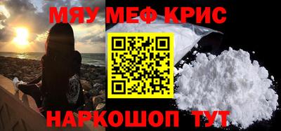 гашиш Кулебаки