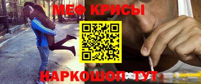 скорость mdpv Кунгур
