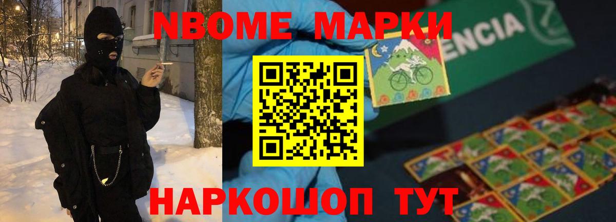 ЛСД экстази кислота Киров